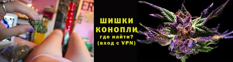 Какие есть наркотики Киреевск Кокаин  Мефедрон  APVP  МАРИХУАНА  ГАШ 