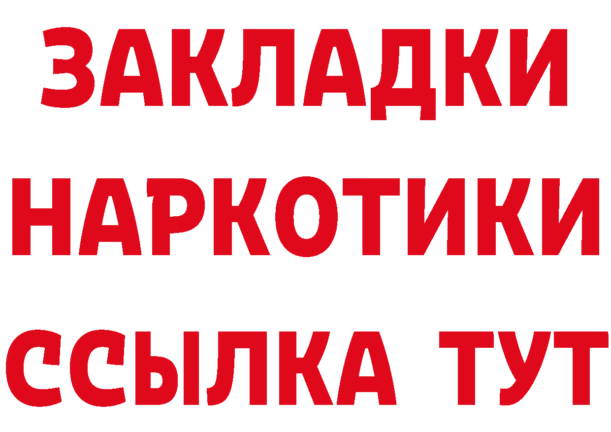 A PVP СК КРИС маркетплейс площадка ОМГ ОМГ Киреевск